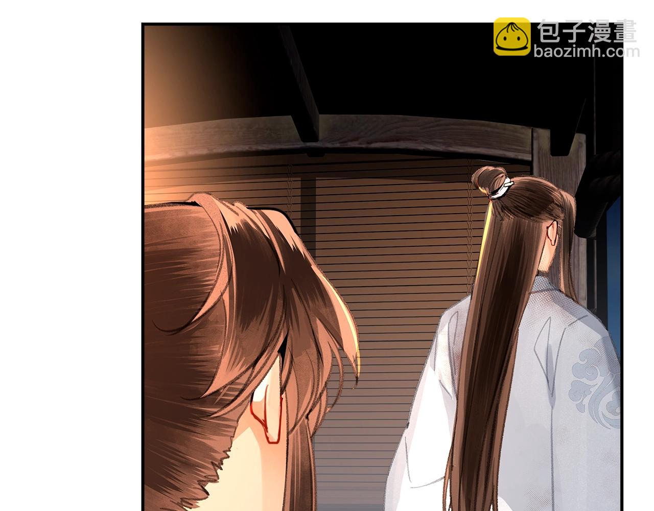 第218话 累了休息(1/2)-第221话