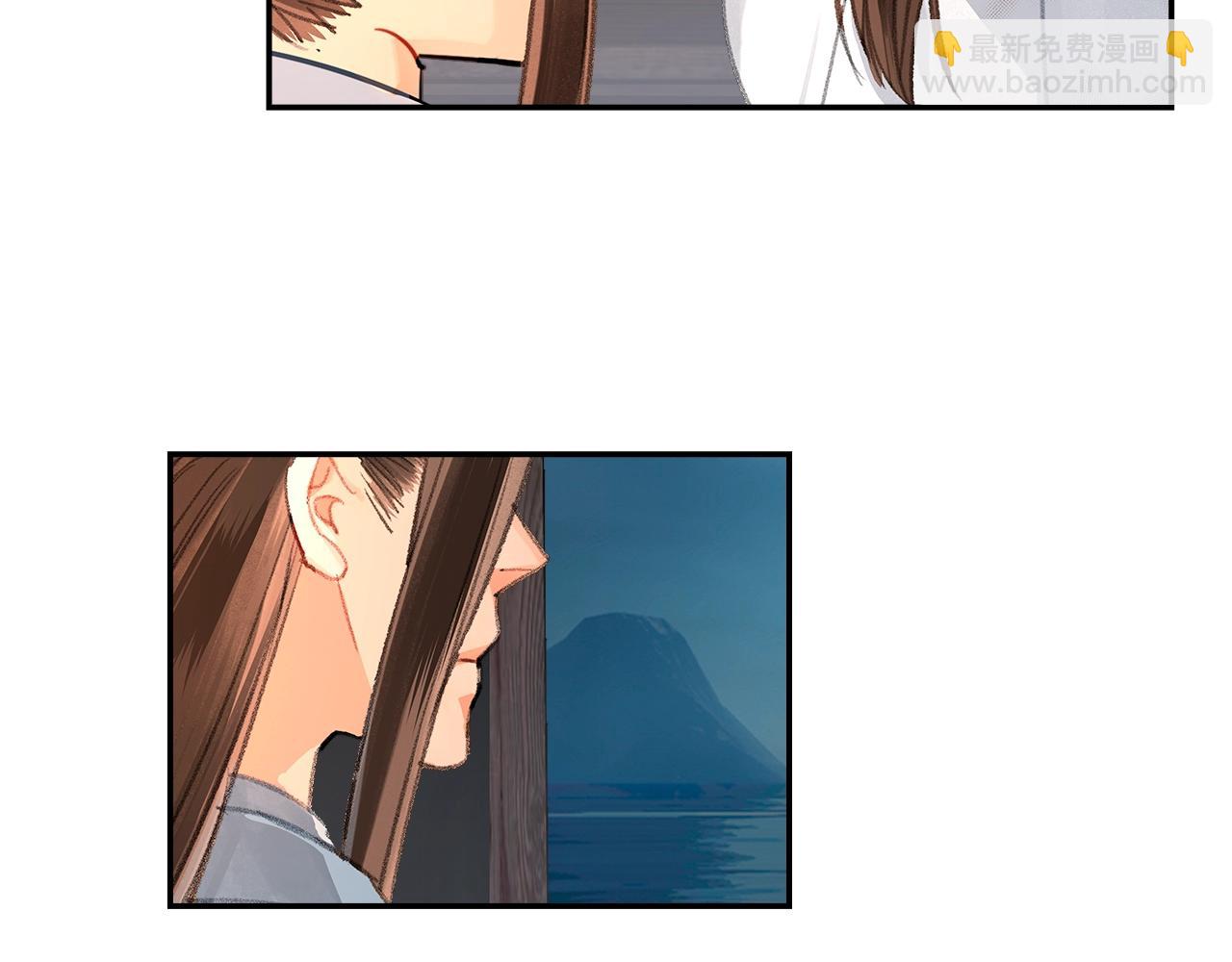 第218话 累了休息(1/2)-第221话