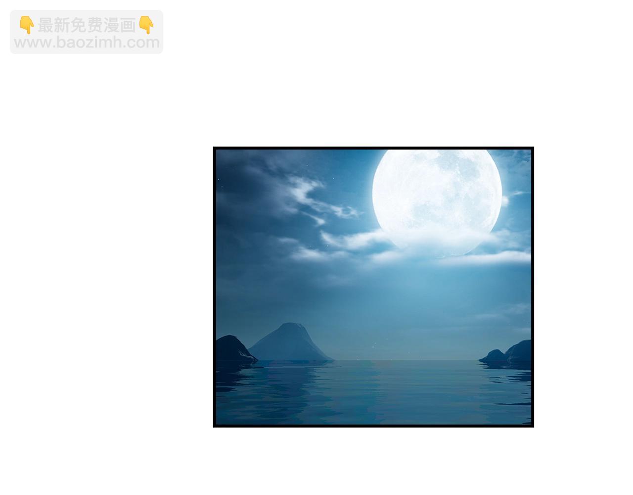 第218话 累了休息(1/2)-第221话