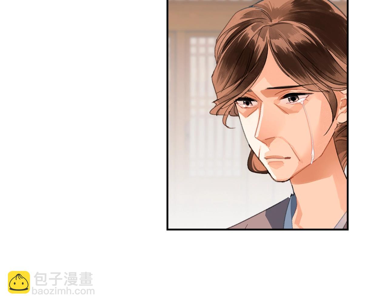 第220话 东窗事发-第223话