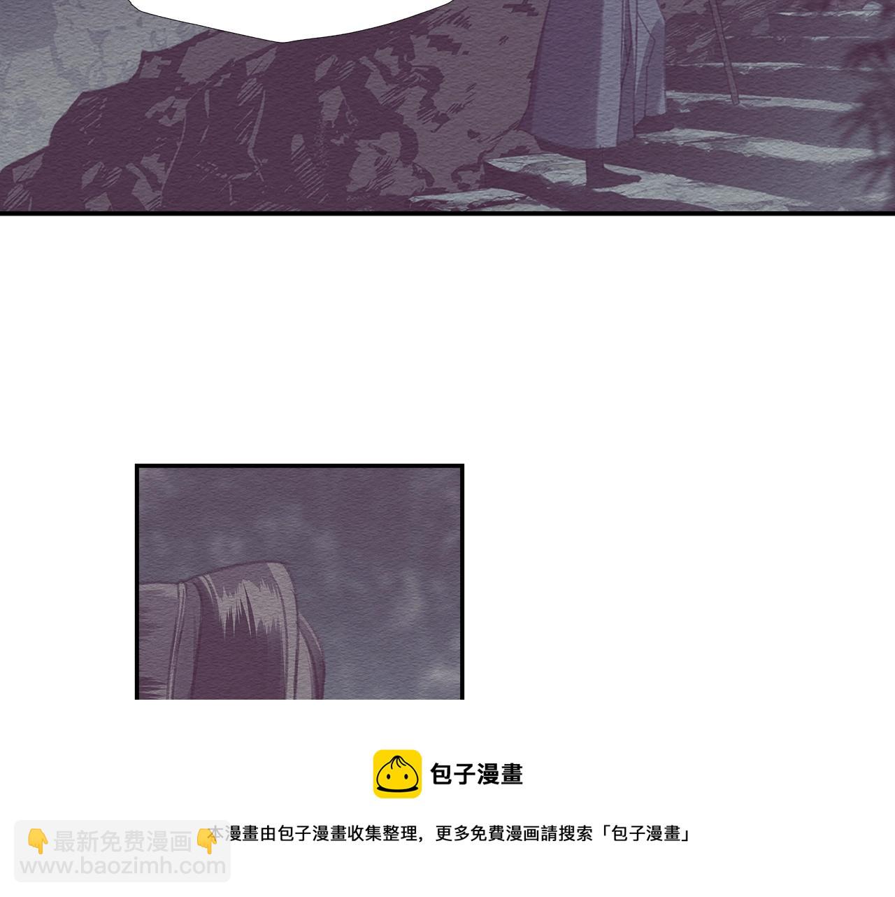第224话 剖丹之痛(1/2)-第227话