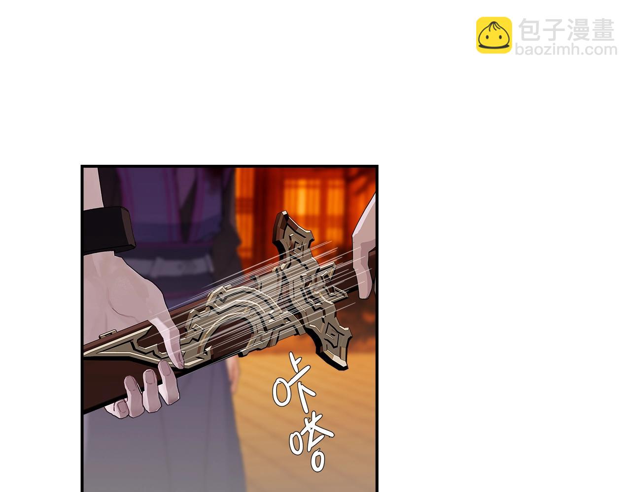 第224话 剖丹之痛(1/2)-第227话