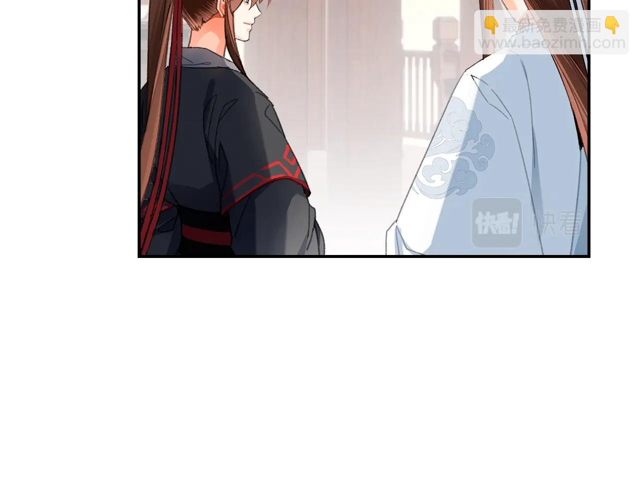第226话 住一间房(1/2)-第229话