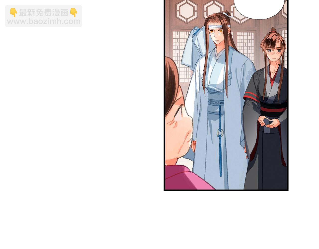 第226话 住一间房(1/2)-第229话