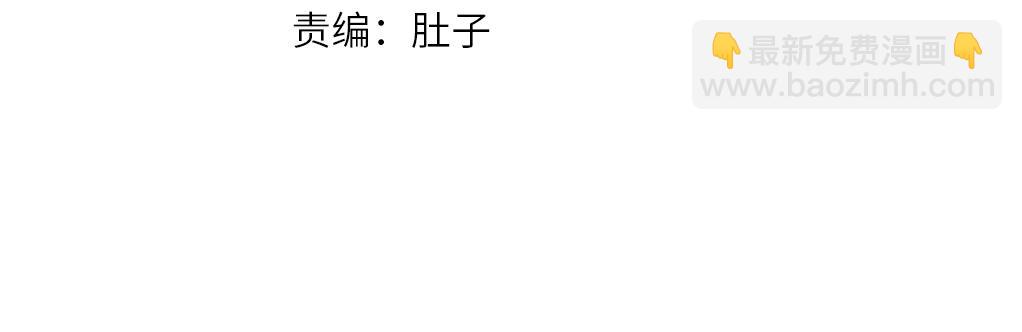 第226话 住一间房(1/2)-第229话