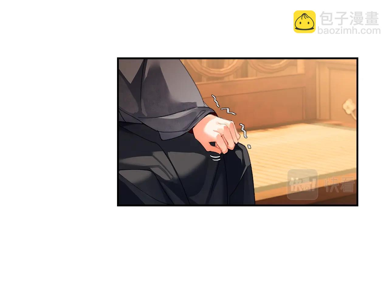 第226话 住一间房(1/2)-第229话