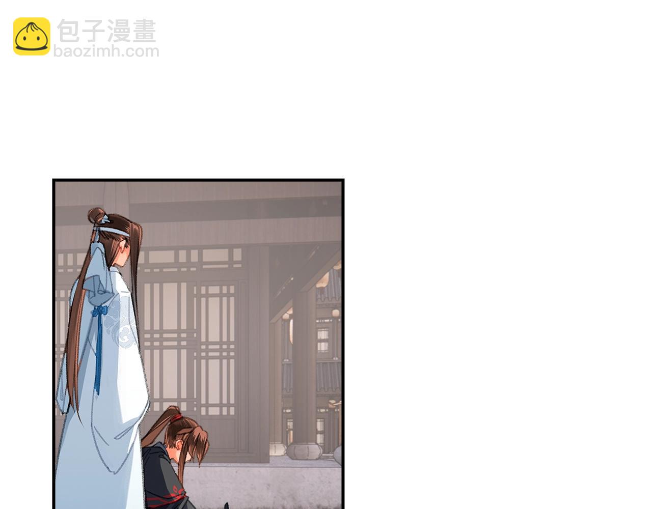第226话 住一间房(1/2)-第229话