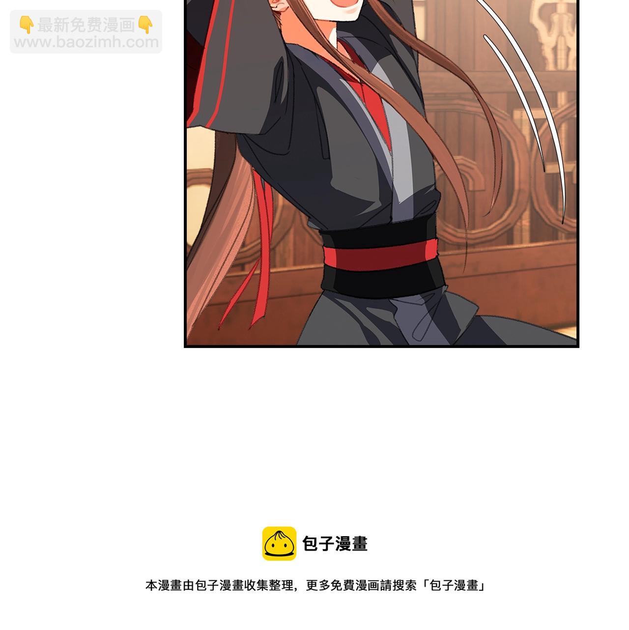 第226话 住一间房(1/2)-第229话