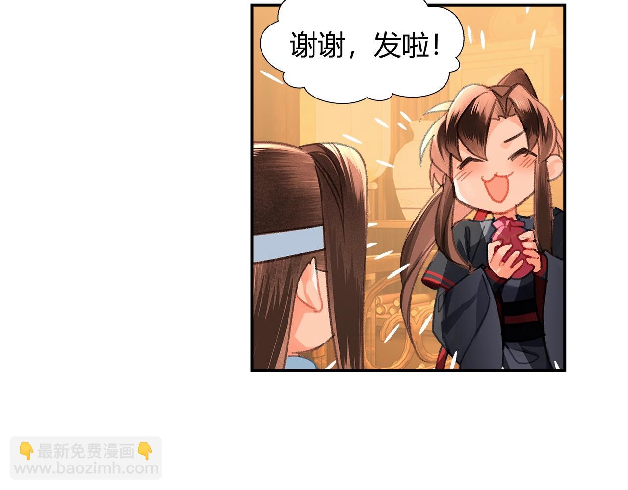 第228话 喝醉了(1/2)-第231话