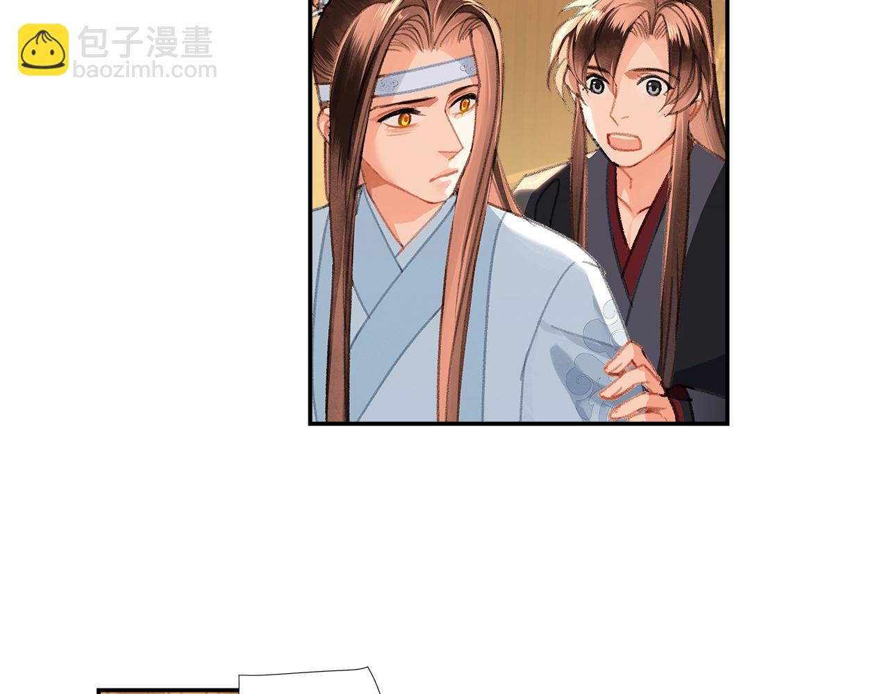 第228话 喝醉了(1/2)-第231话