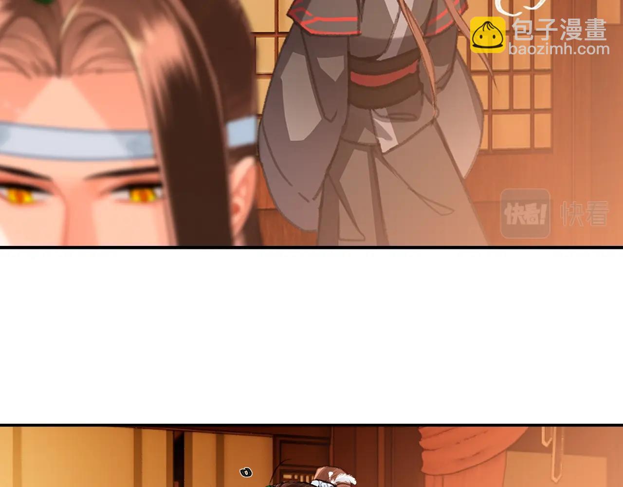 第230话 &ldquo;胡闹&rdquo;(1/2)-第233话