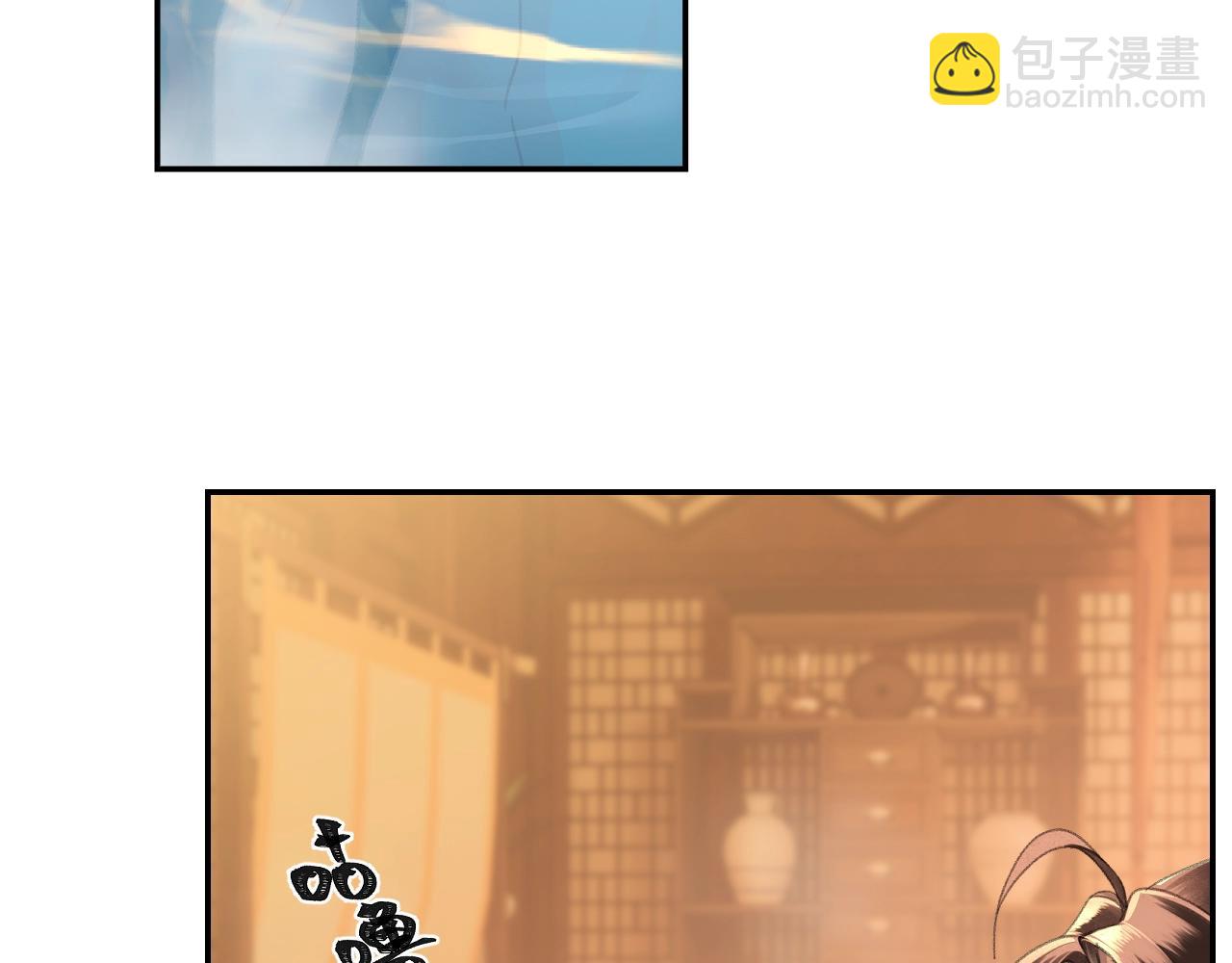 第230话 &ldquo;胡闹&rdquo;(1/2)-第233话