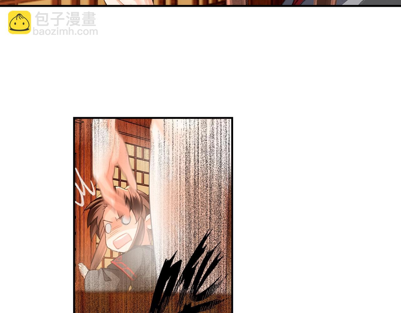 第230话 &ldquo;胡闹&rdquo;(1/2)-第233话