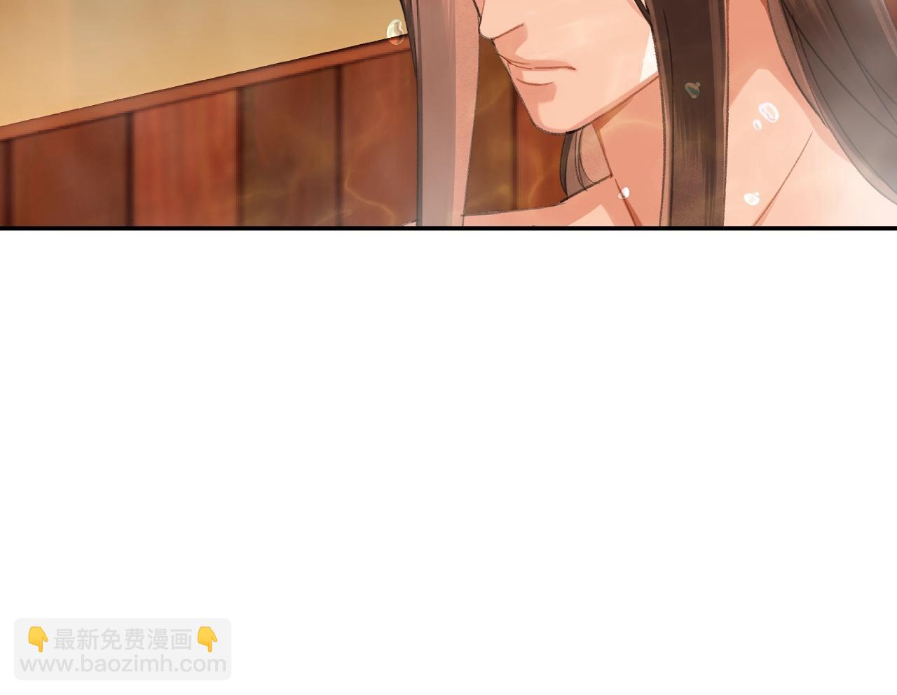 第230话 &ldquo;胡闹&rdquo;(1/2)-第233话