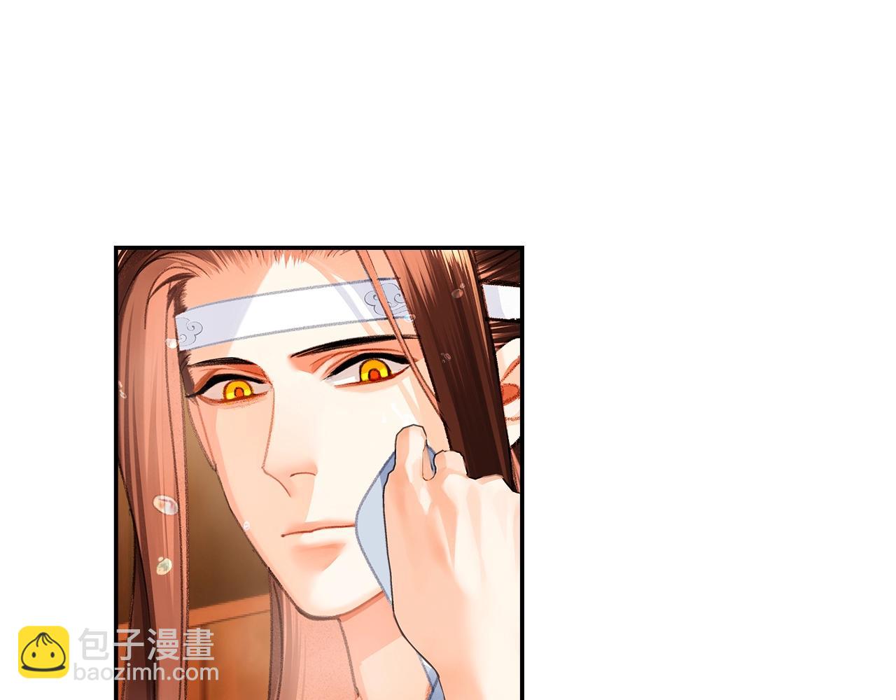 第230话 &ldquo;胡闹&rdquo;(1/2)-第233话