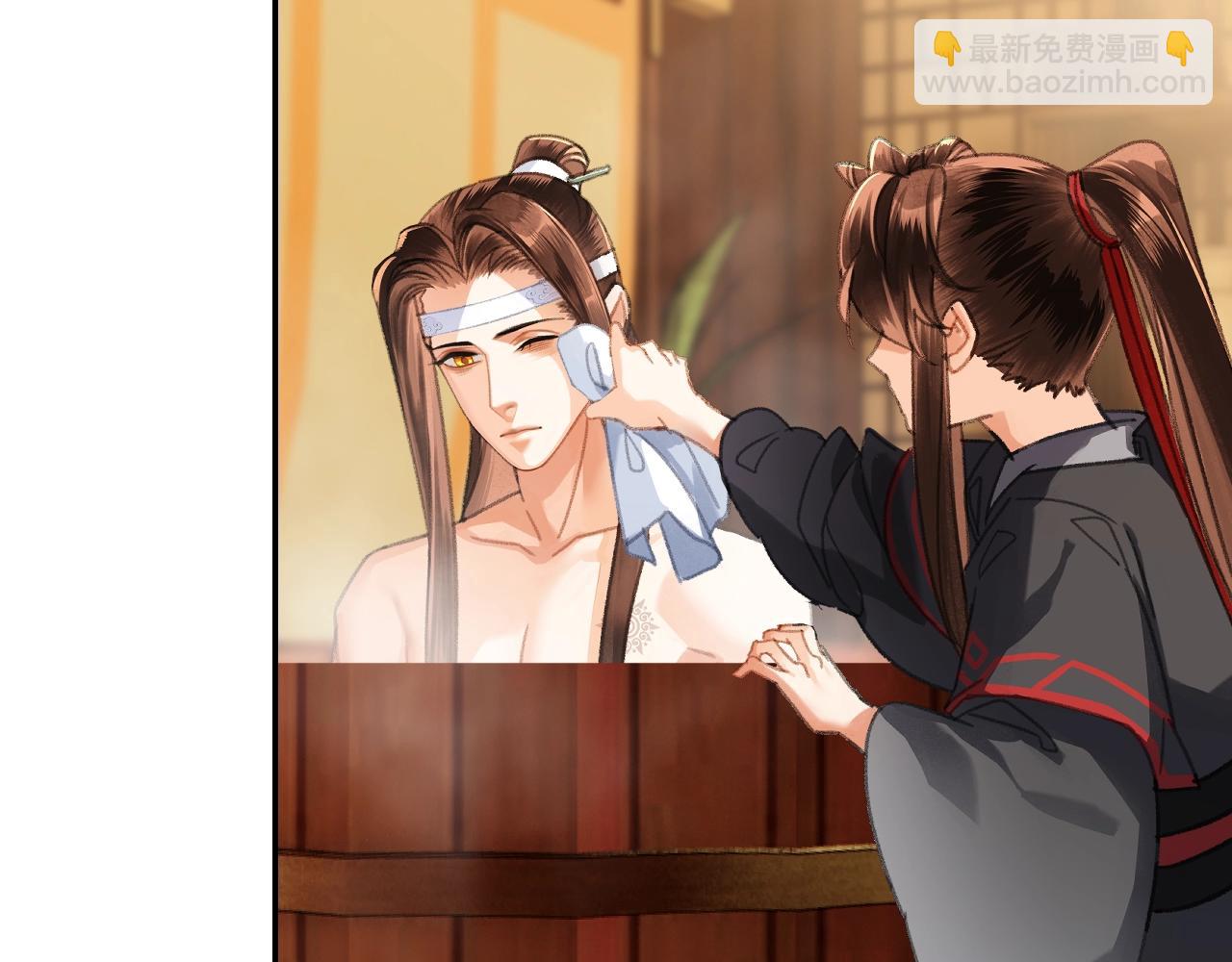 第230话 &ldquo;胡闹&rdquo;(1/2)-第233话