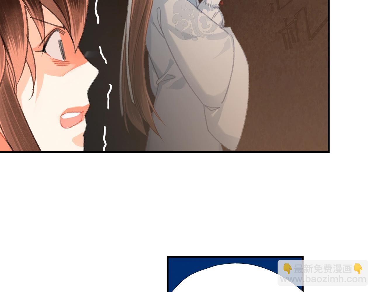 第230话 &ldquo;胡闹&rdquo;(1/2)-第233话