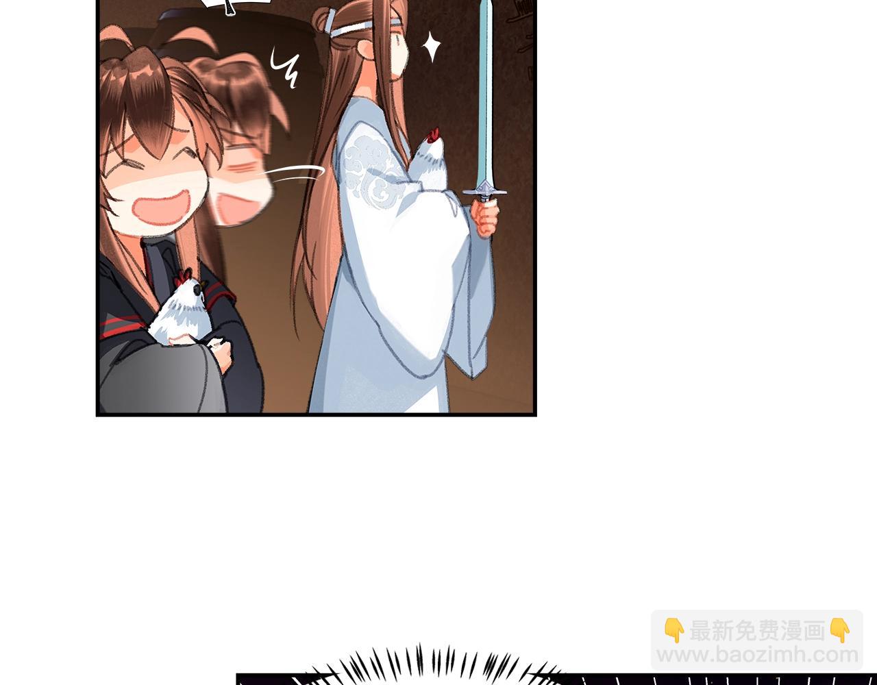 第230话 &ldquo;胡闹&rdquo;(1/2)-第233话