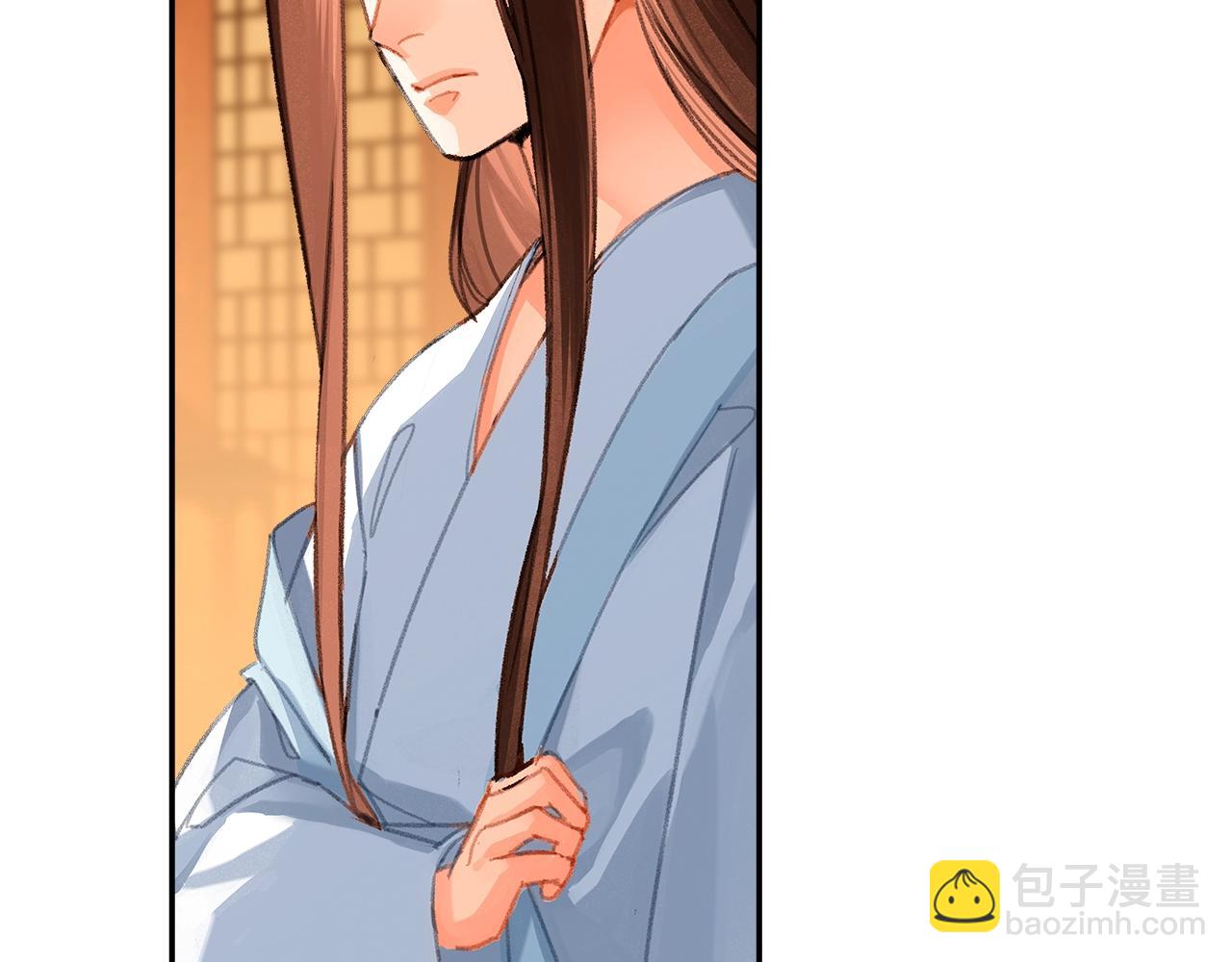 第232话 心虚(1/2)-第235话