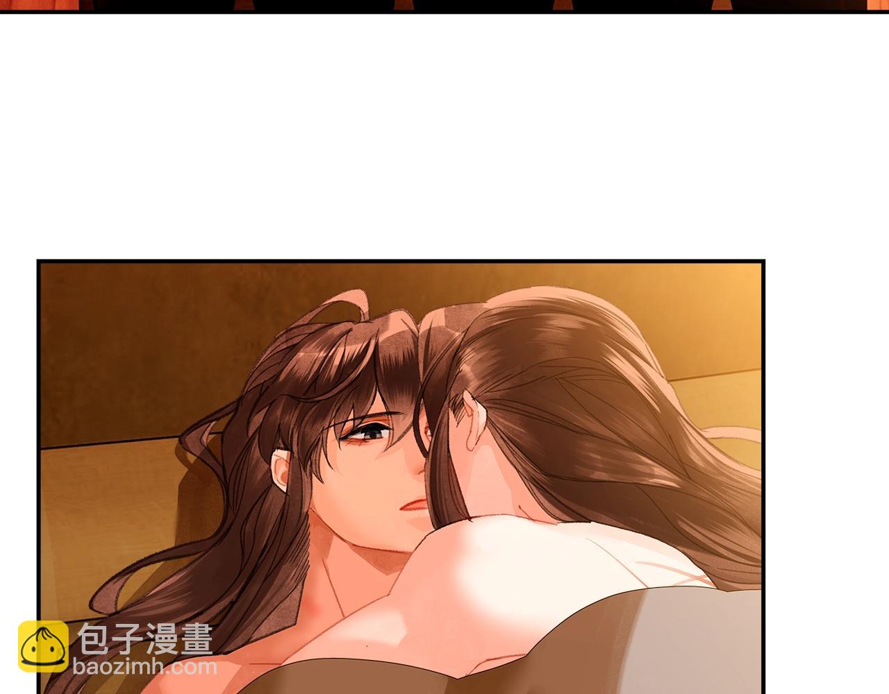 第232话 心虚(1/2)-第235话