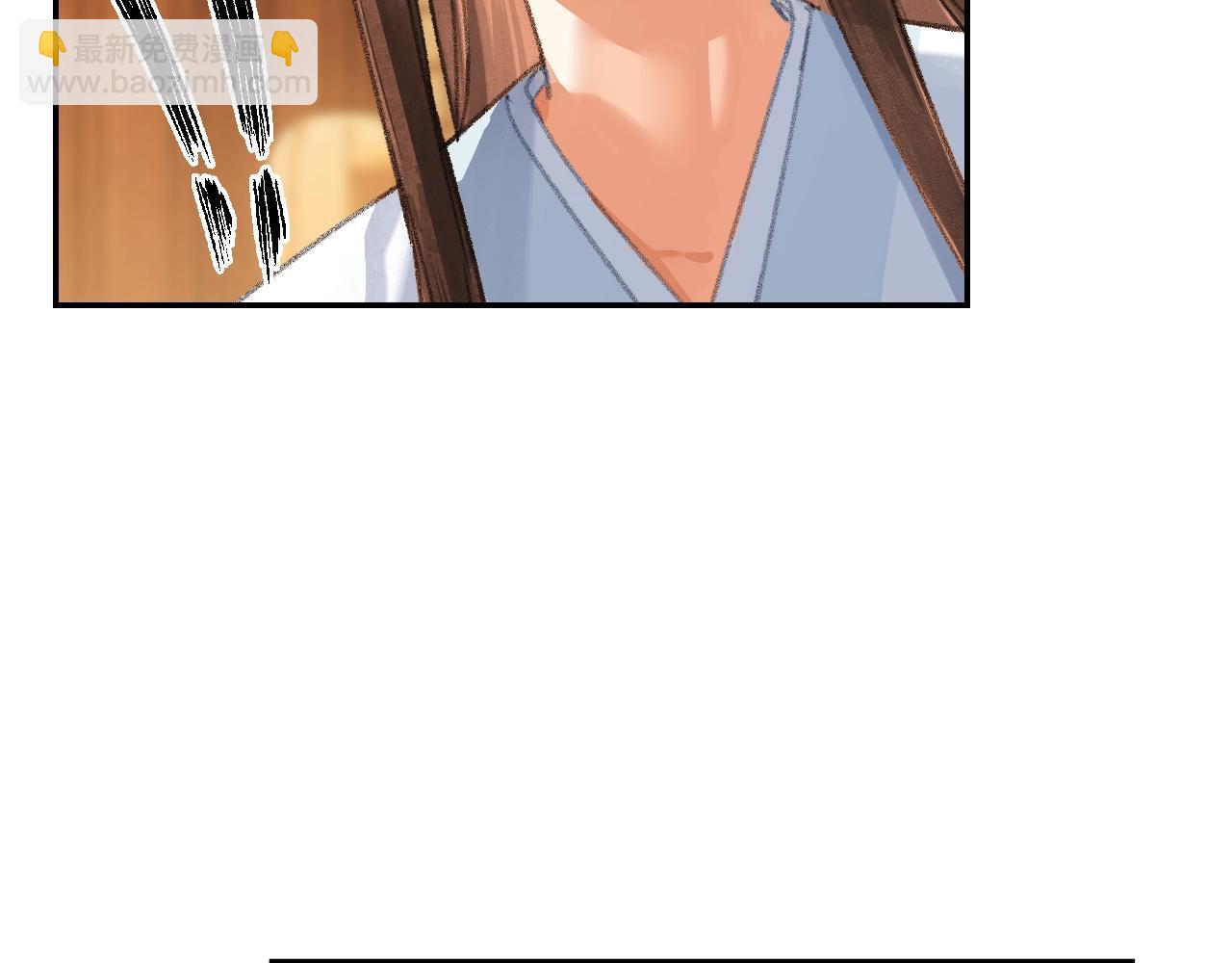 第232话 心虚(1/2)-第235话