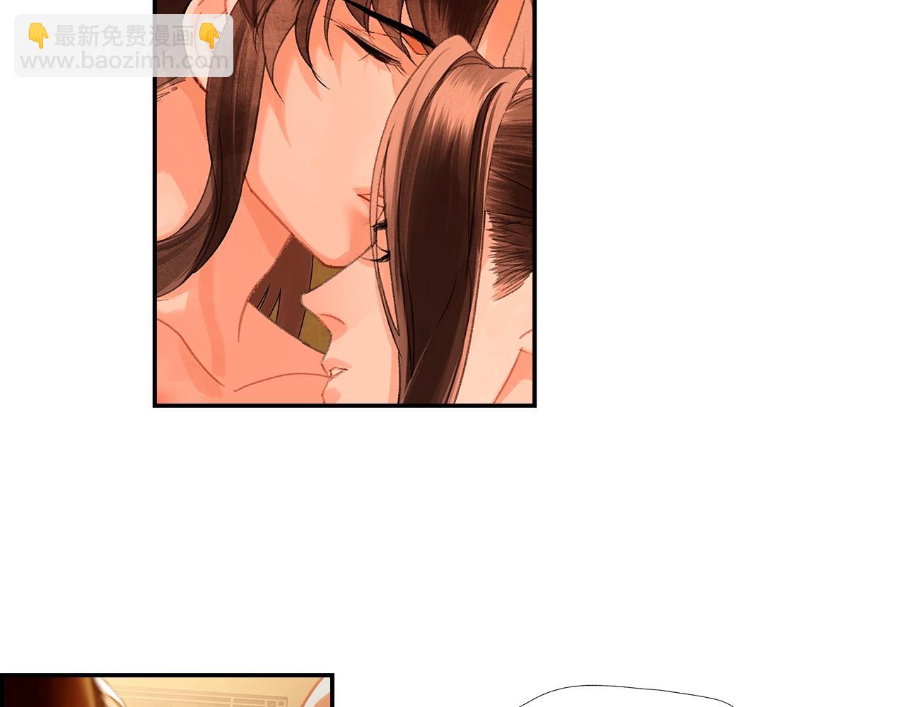 第232话 心虚(1/2)-第235话