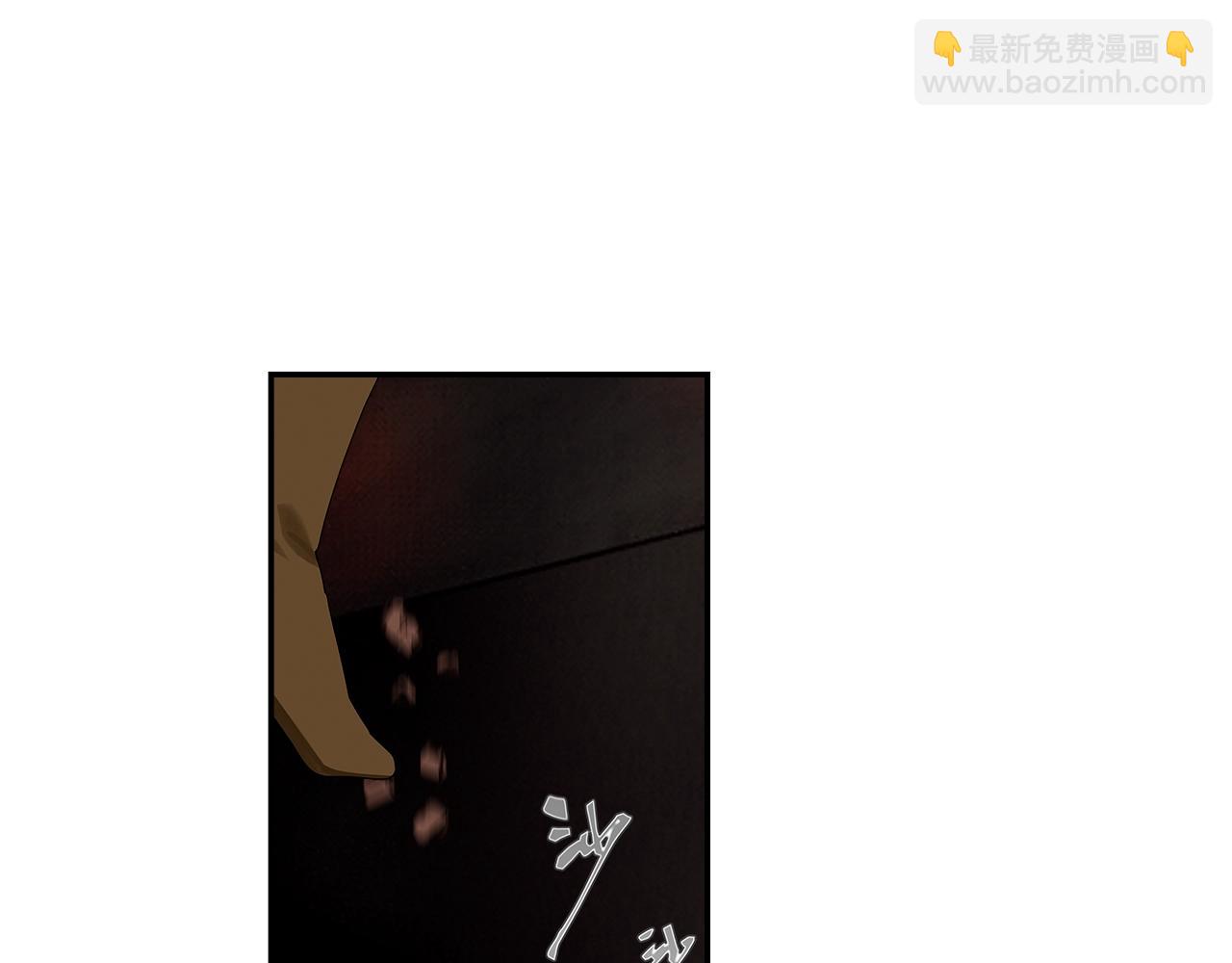 第234话 夜探(1/2)-第237话