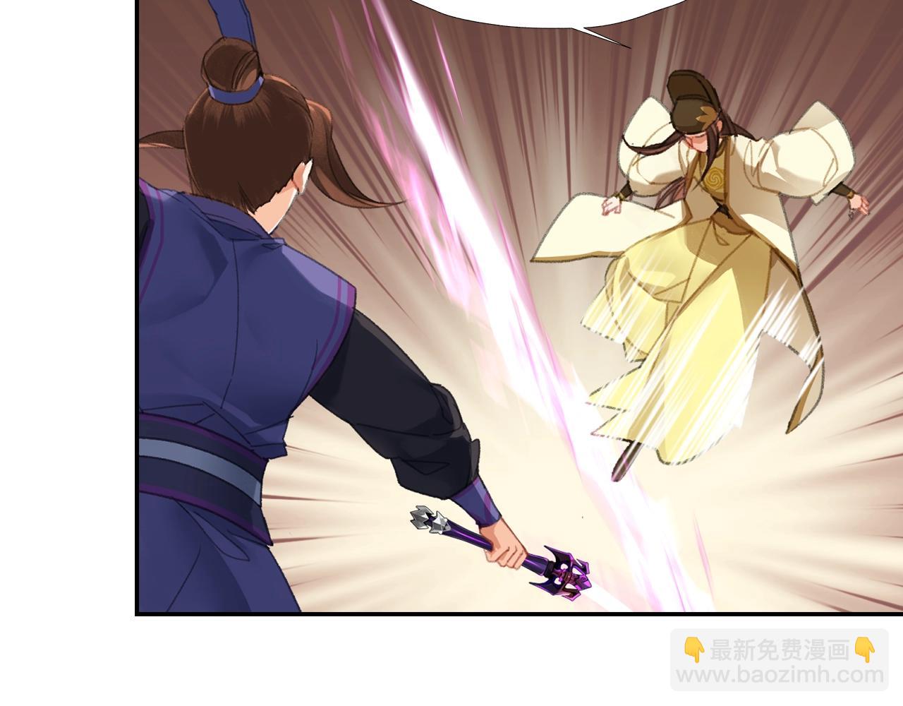 第240话 扰乱心神(1/2)-第243话
