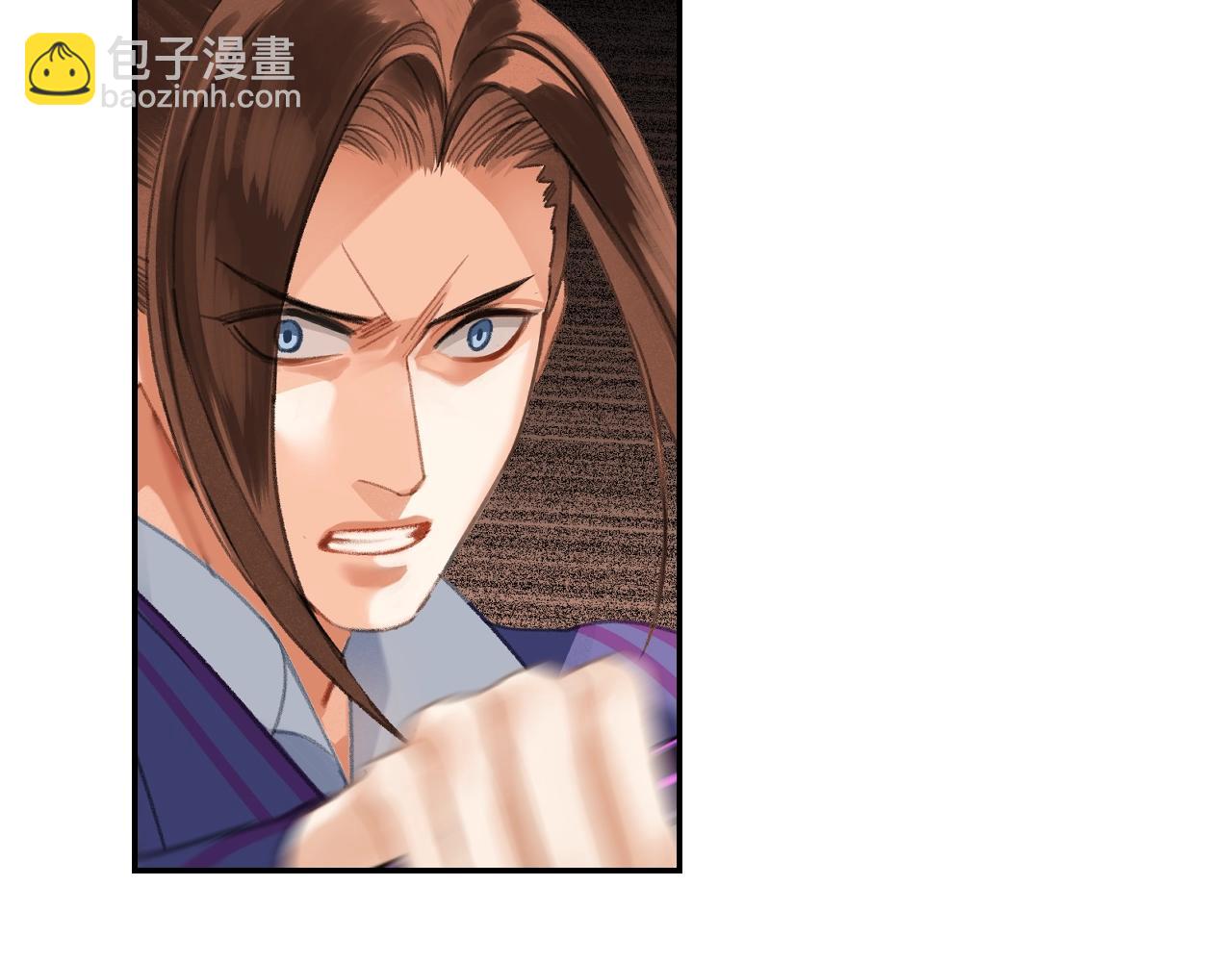第240话 扰乱心神(1/2)-第243话