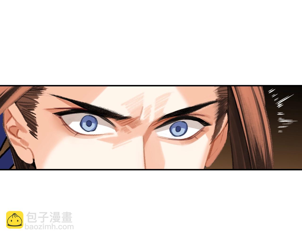 第240话 扰乱心神(1/2)-第243话