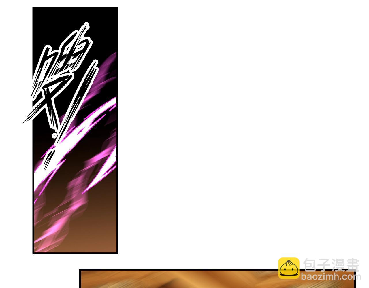 第240话 扰乱心神(1/2)-第243话