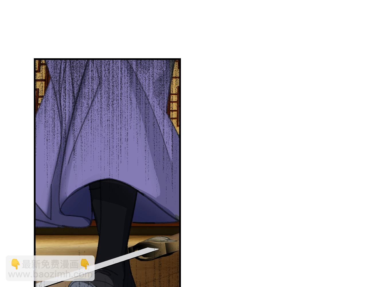 第240话 扰乱心神(1/2)-第243话