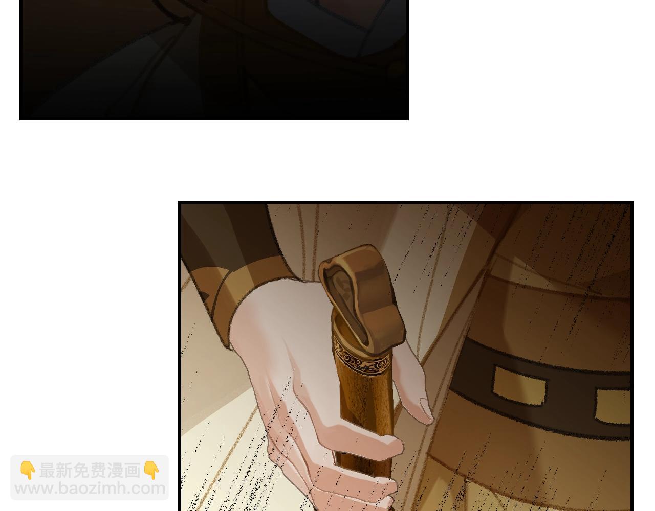 第240话 扰乱心神(1/2)-第243话