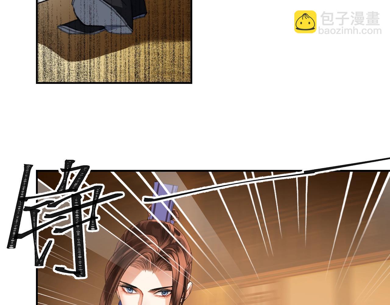 第240话 扰乱心神(1/2)-第243话