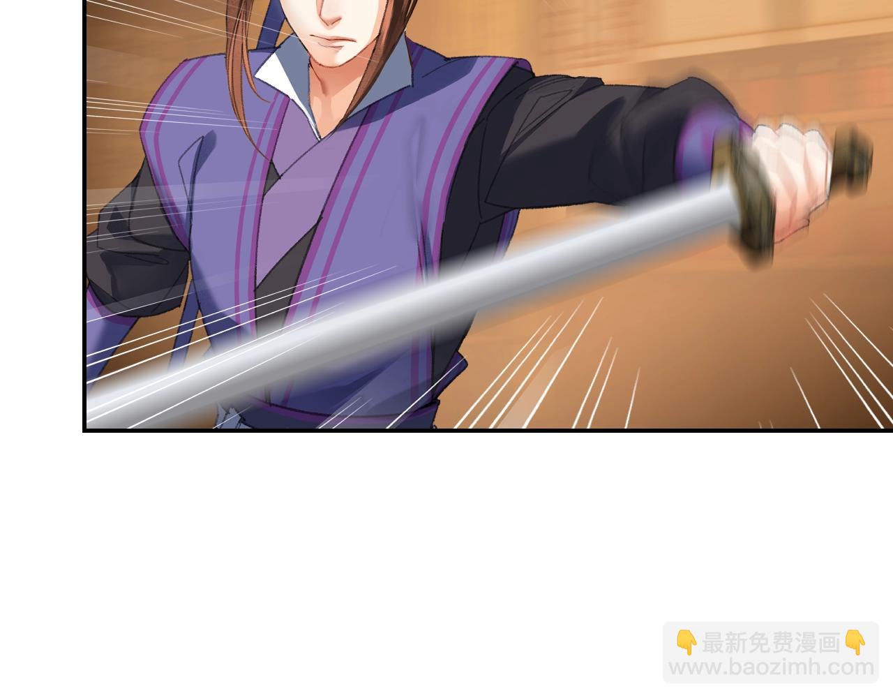 第240话 扰乱心神(1/2)-第243话
