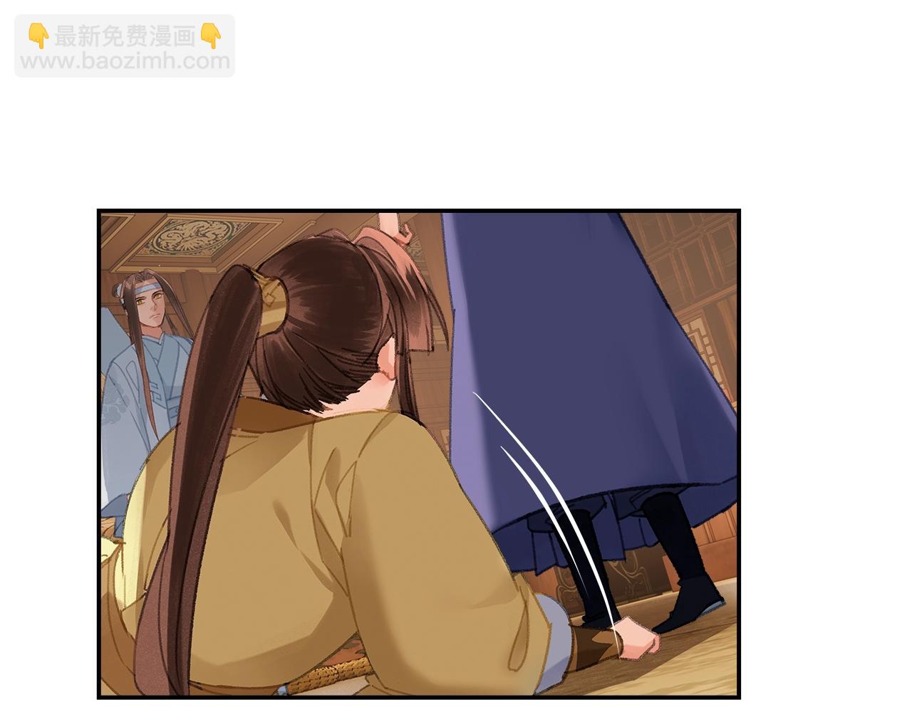 第242话 旧日恩情(1/2)-第245话