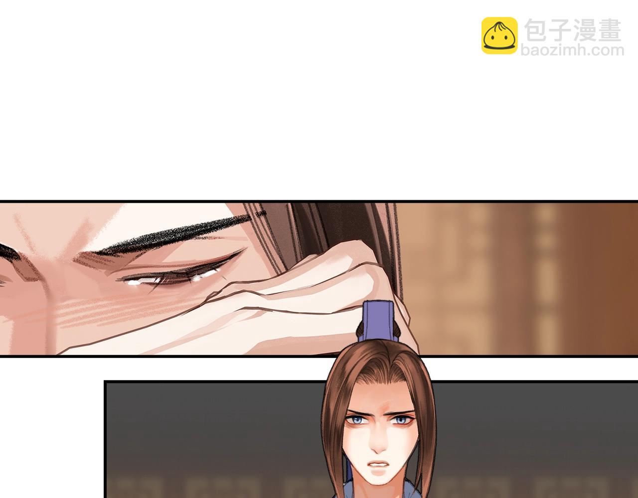 第242话 旧日恩情(1/2)-第245话