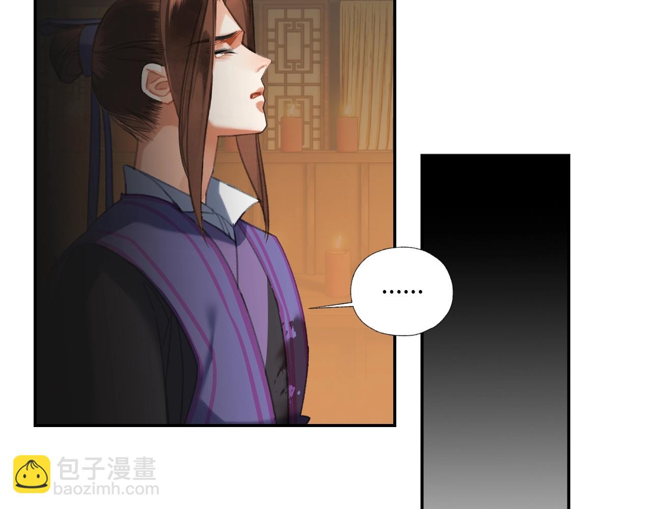 第242话 旧日恩情(1/2)-第245话