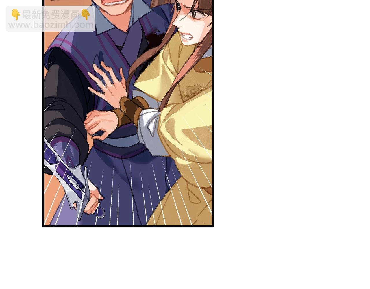 第244话 千疮百孔咒-第247话