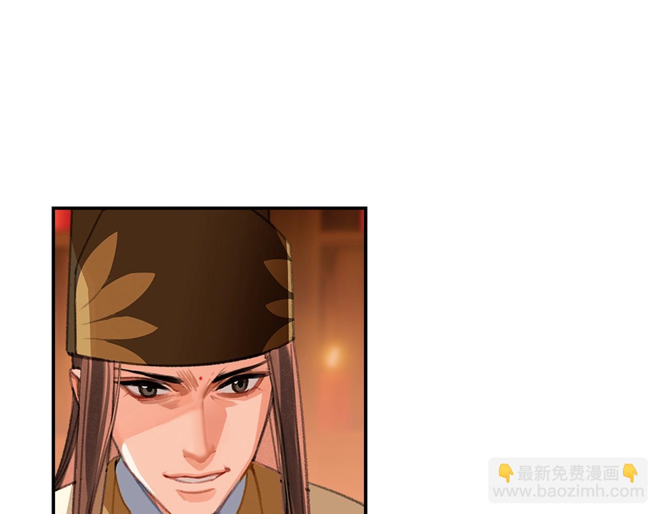 第244话 千疮百孔咒-第247话