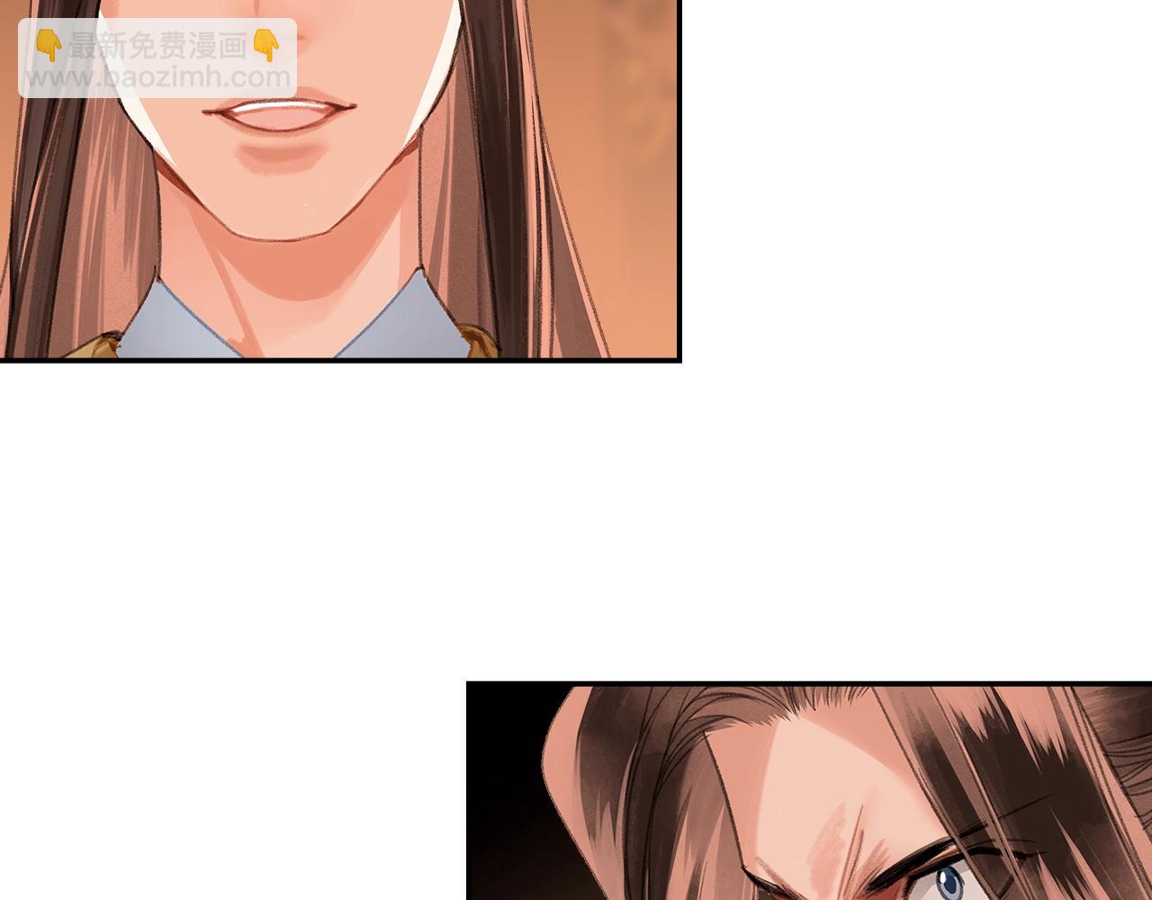 第244话 千疮百孔咒-第247话