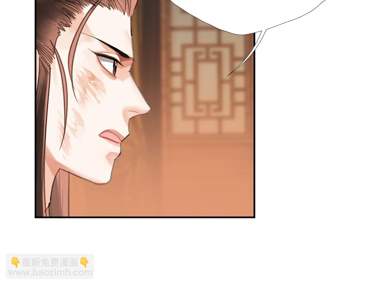 第244话 千疮百孔咒-第247话