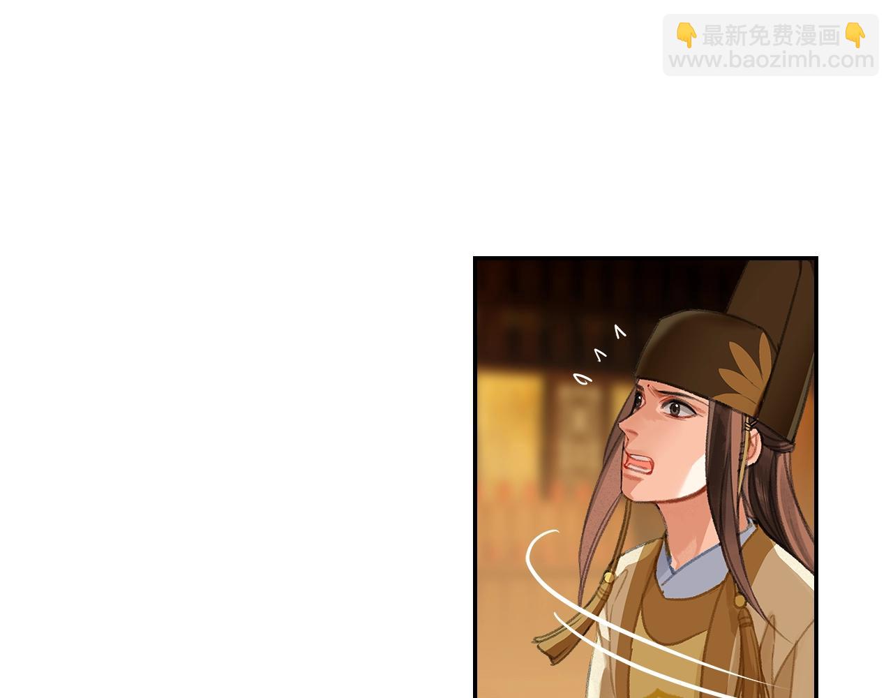 第246话 没有退路(1/2)-第249话