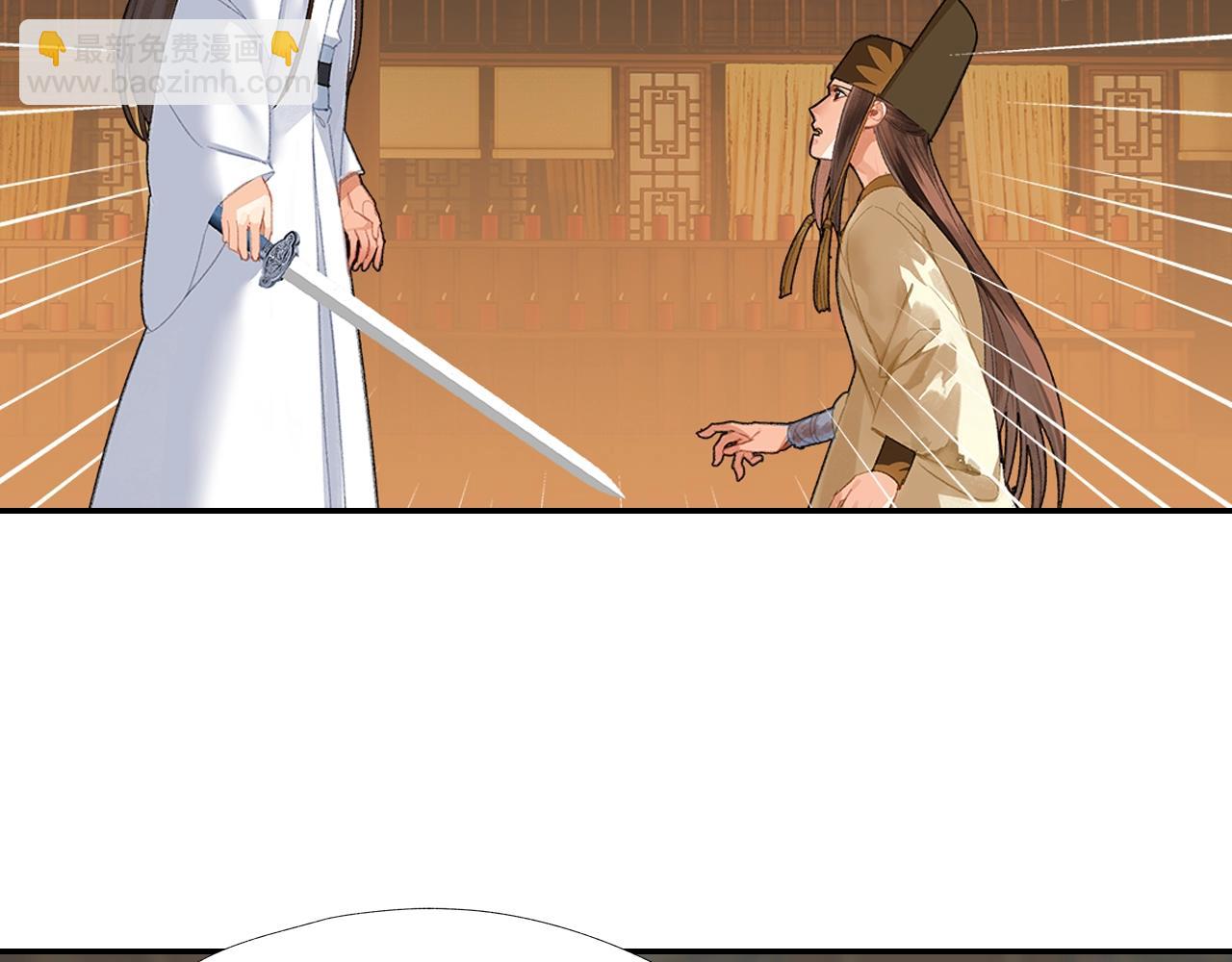 第246话 没有退路(1/2)-第249话