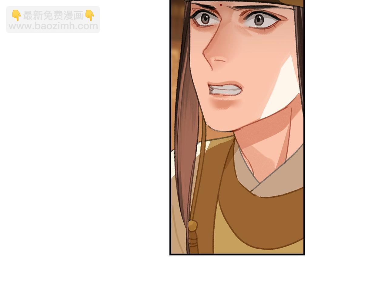 第246话 没有退路(1/2)-第249话