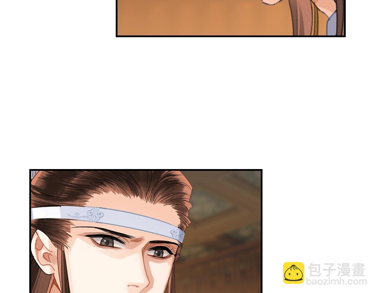 第246话 没有退路(1/2)-第249话