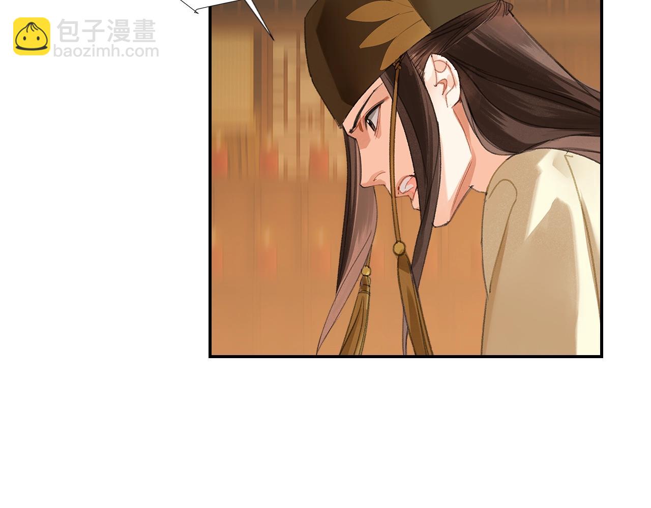 第246话 没有退路(1/2)-第249话