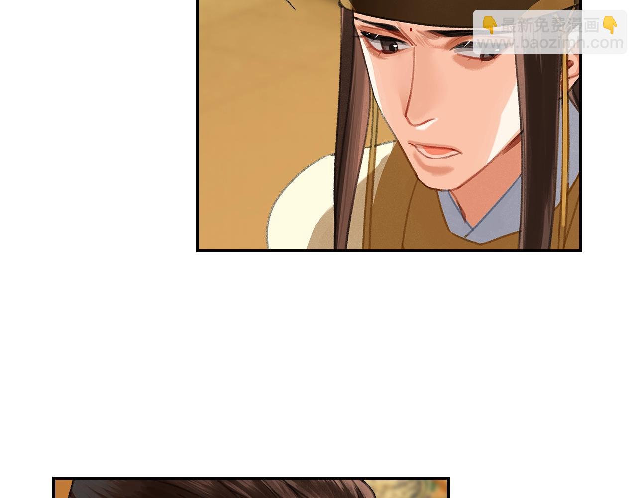 第246话 没有退路(1/2)-第249话