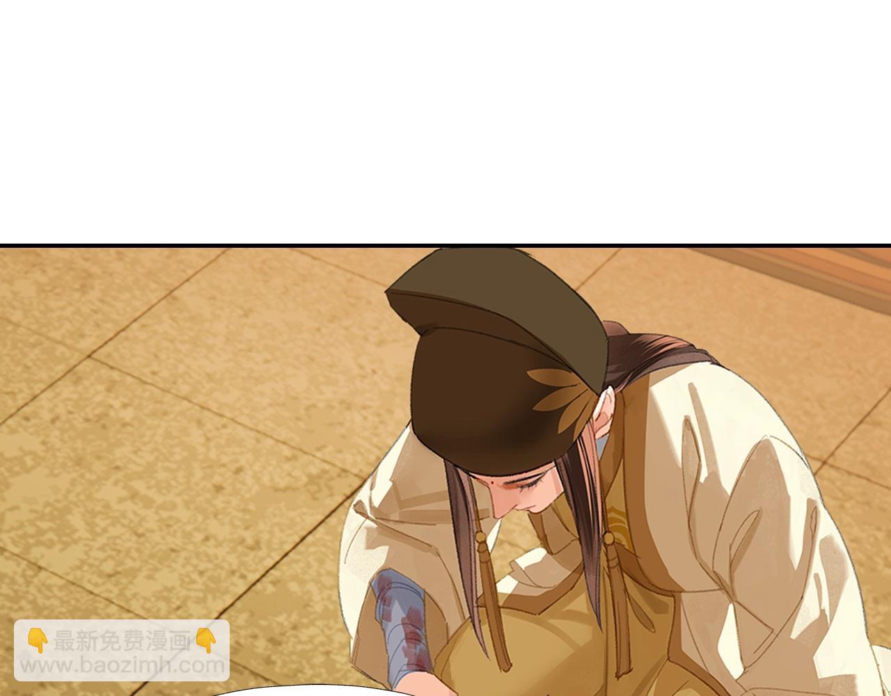 第246话 没有退路(1/2)-第249话