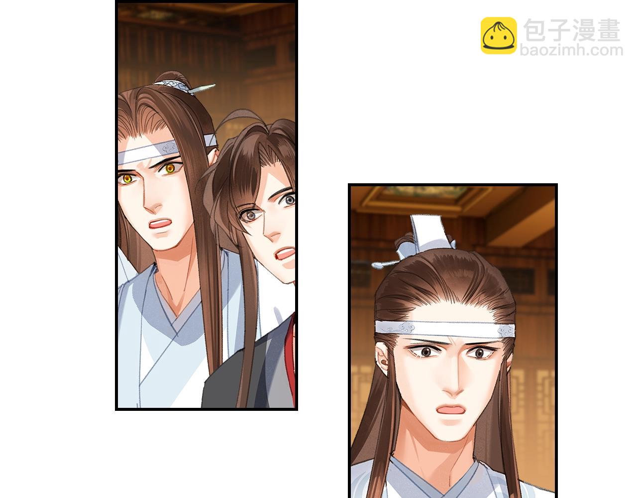 第246话 没有退路(1/2)-第249话